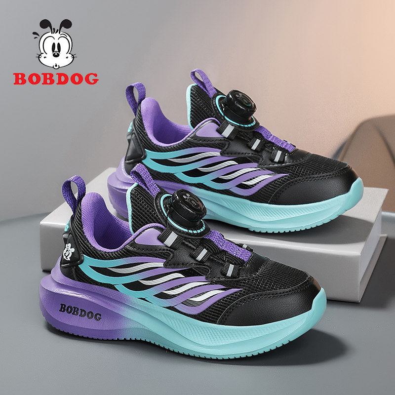 巴布豆男童运动鞋2025春秋新款网面透气儿童鞋子男孩跑步鞋中大童,淘宝优惠券,粉丝福利购,淘宝优惠卷