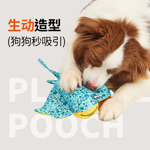 FOFOS两只福狸狗狗玩具发声毛绒解闷自嗨神器宠物玩具 - 图0