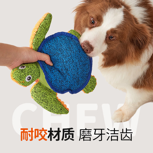 FOFOS两只福狸狗狗玩具发声毛绒解闷自嗨神器宠物玩具 - 图1
