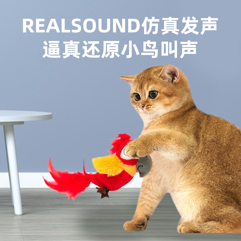 FOFOS两只福狸猫玩具逗猫棒猫薄荷仿真发声小鸟自嗨解闷猫咪玩具-图1