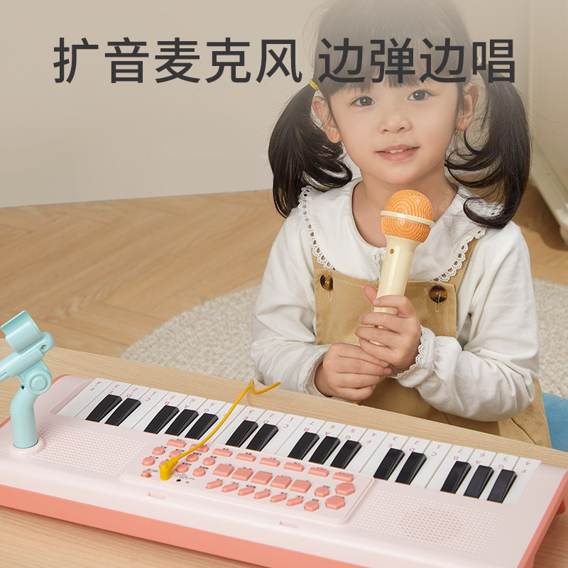 37键乐器初学宝宝带话筒玩具电子琴 青青水墨电子琴玩具/儿童电子琴