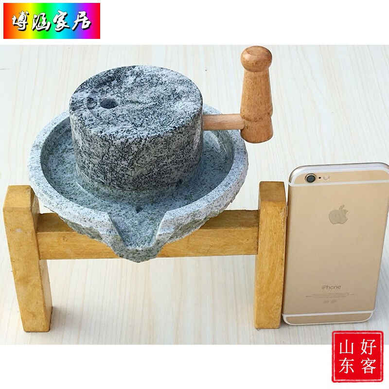 小石磨迷你饰品-新人首单立减十元-2022年8月|淘宝海外 小石磨迷你饰品-新人首单立减十元-2022年8月|淘宝海外