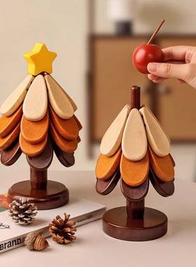 高级感圣诞树折叠隔热垫餐桌摆件