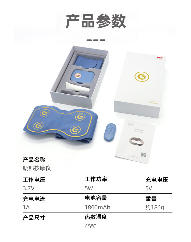 震动揉腹仪全自动腰部按摩仪健身器 ems热敷减脂瘦身按摩腰带,淘宝优惠券,粉丝福利购,淘宝优惠卷