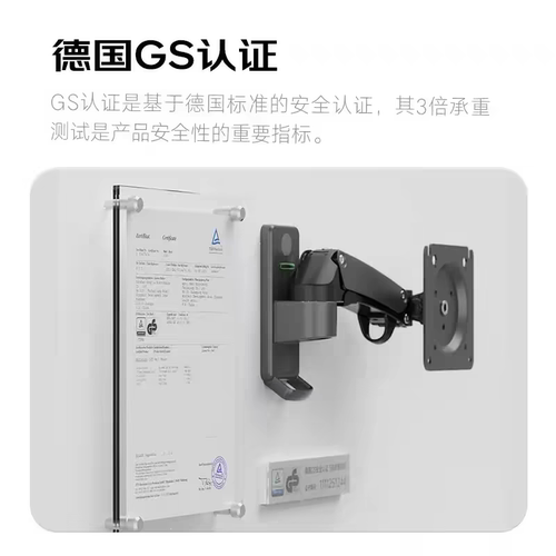 F120/F150显示器支架壁挂 万向伸缩旋转一体机电脑壁装气压架 - 图2