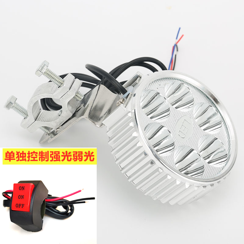 电动车灯摩托车射灯改装外置灯12v48v60v三轮车灯LED大灯超亮大灯 - 图0