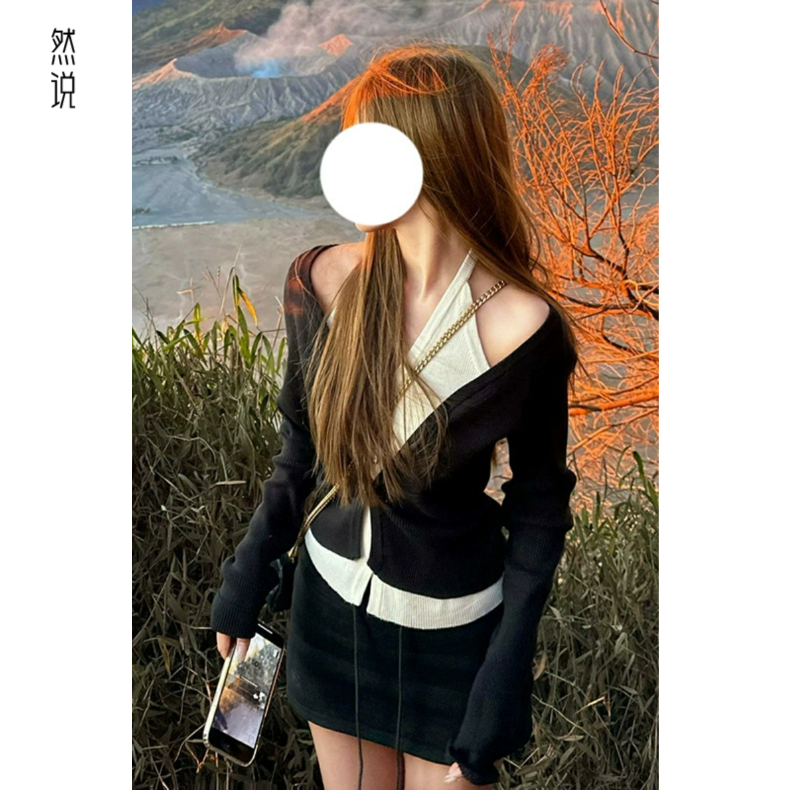 黑色假两件拼接挂脖长袖针织开衫女秋季秋冬修身毛衣外套短款上衣,淘宝优惠券,粉丝福利购,淘宝优惠卷