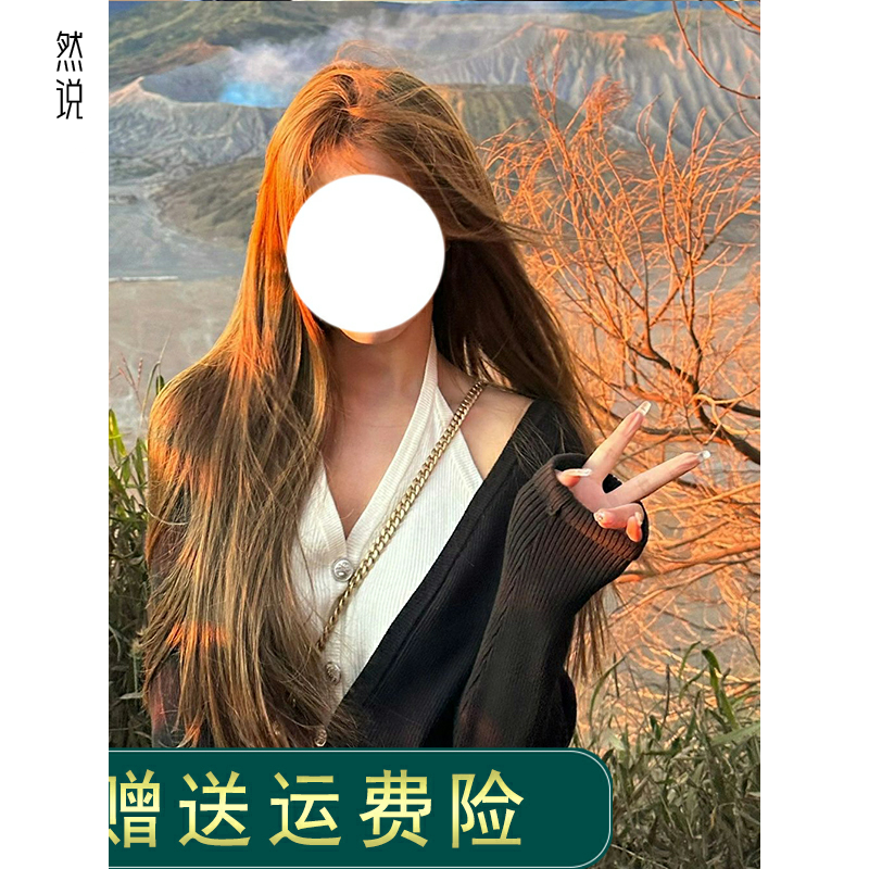 黑色假两件拼接挂脖长袖针织开衫女秋季秋冬修身毛衣外套短款上衣,淘宝优惠券,粉丝福利购,淘宝优惠卷