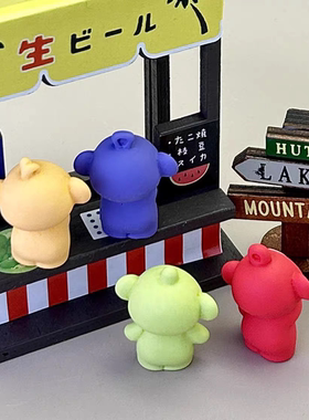 可爱天线宝宝打工人工位情绪稳定摆件电脑屏幕桌面装饰玩偶礼物