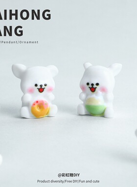 无聊了！摆几个线条小狗立体桌面摆件工位解压装饰品树脂创意治愈