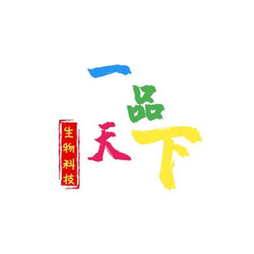 维生素e油外用护肤食品级 生育酚维生素E油小麦胚芽油 去脂肪颗粒 - 图3