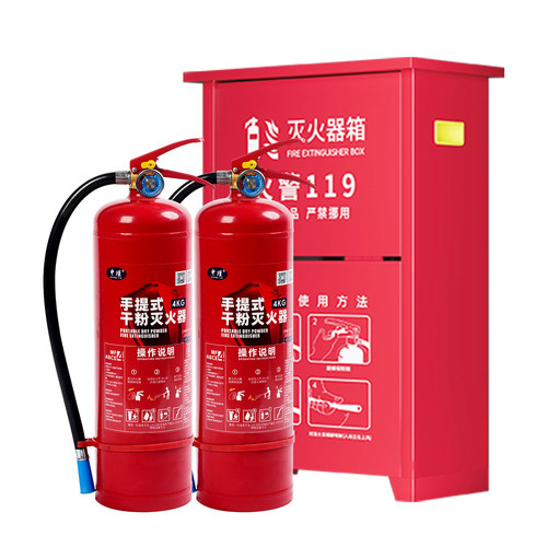 灭火器商铺用4公斤店用家用1/2/3/5/8kg手提式干粉专用箱消防器材 - 图3