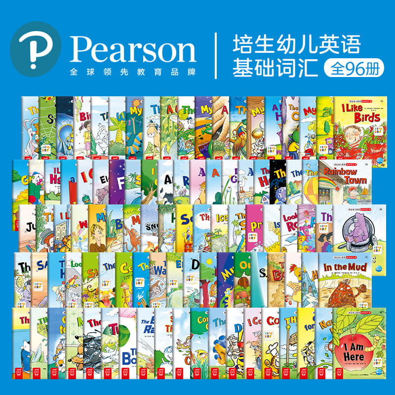 【品牌直发】PIYO PEN豚小蒙点读笔（PC/32G/礼盒）：培生幼儿英语启蒙词汇盒子·第2版  AI阅读套装宝宝轻松学英语自然拼读有趣