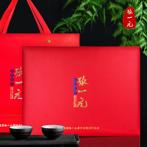 张一元茶叶特级浓香新茶茉莉花茶300g送礼中国红黑罐高端礼盒飘香 - 图1