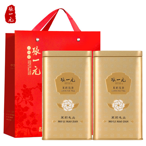 张一元茶叶新茶特种浓香茉莉花茶八窨毛尖金桶400g( 200g*2罐） - 图3