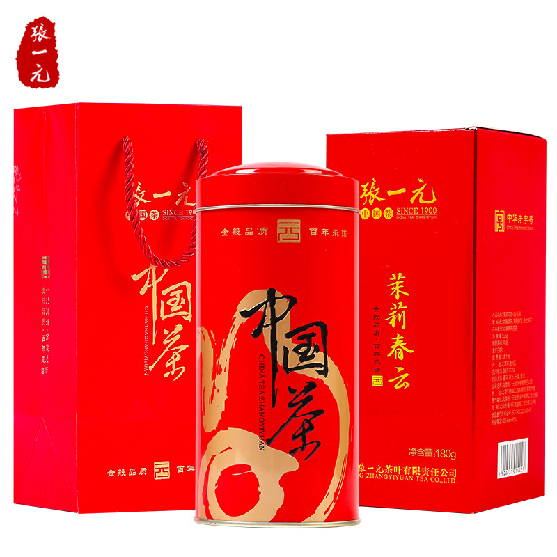 张一元茶叶浓香茉莉花茶新茶茉莉春云180g盒装礼品中华老字号,淘宝优惠券,粉丝福利购,淘宝优惠卷