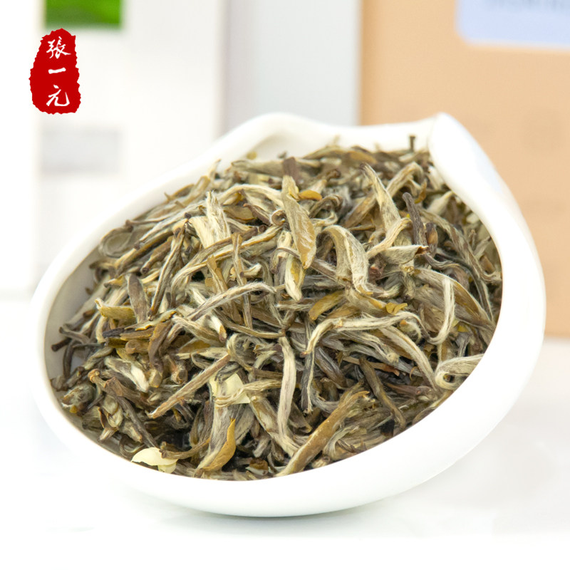 张一元茶叶清香九窨茉莉花茶新茶特种雪针200g(100gx2罐)飘香嫩芽,淘宝优惠券,粉丝福利购,淘宝优惠卷