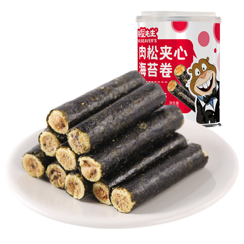 【海狸先生】肉松香酥夹心脆海苔卷 海狸先生海苔系列