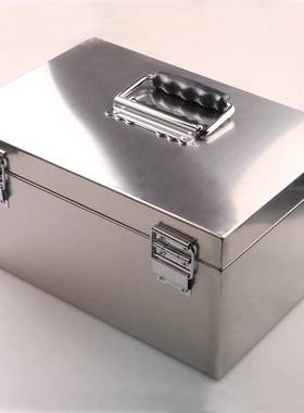 不锈钢存钱箱储蓄罐密码箱放零钱投币箱子带锁收纳箱防摔可存可取