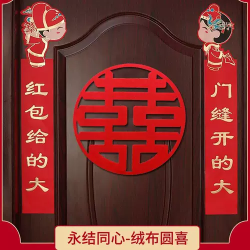 Смешная игра смешная маленькая реквизита свадебные коробки для обуви