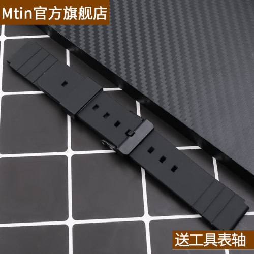 树脂橡胶表带男女适用于卡西欧MW-59MQ-24MQ-71MQ-76小黑表手表带 - 图1
