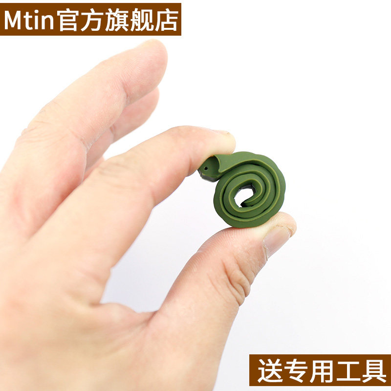 斯沃琪潜水款硅胶表带21mm海滩针扣 mtin配件