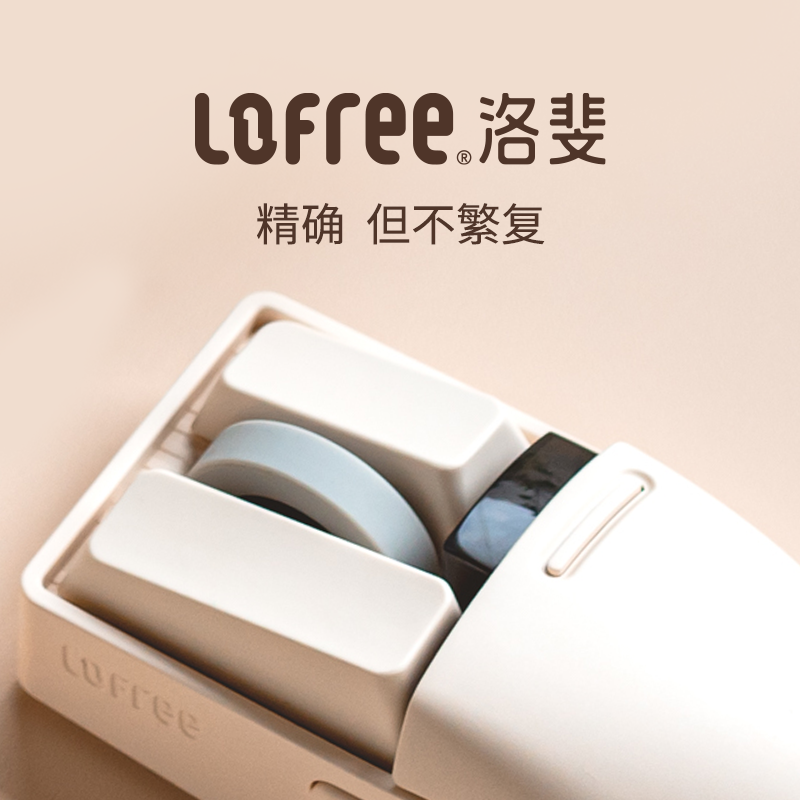 新款Lofree洛斐小翘三模无线蓝牙鼠标充电办公电竞游戏笔记本电脑 - 图1