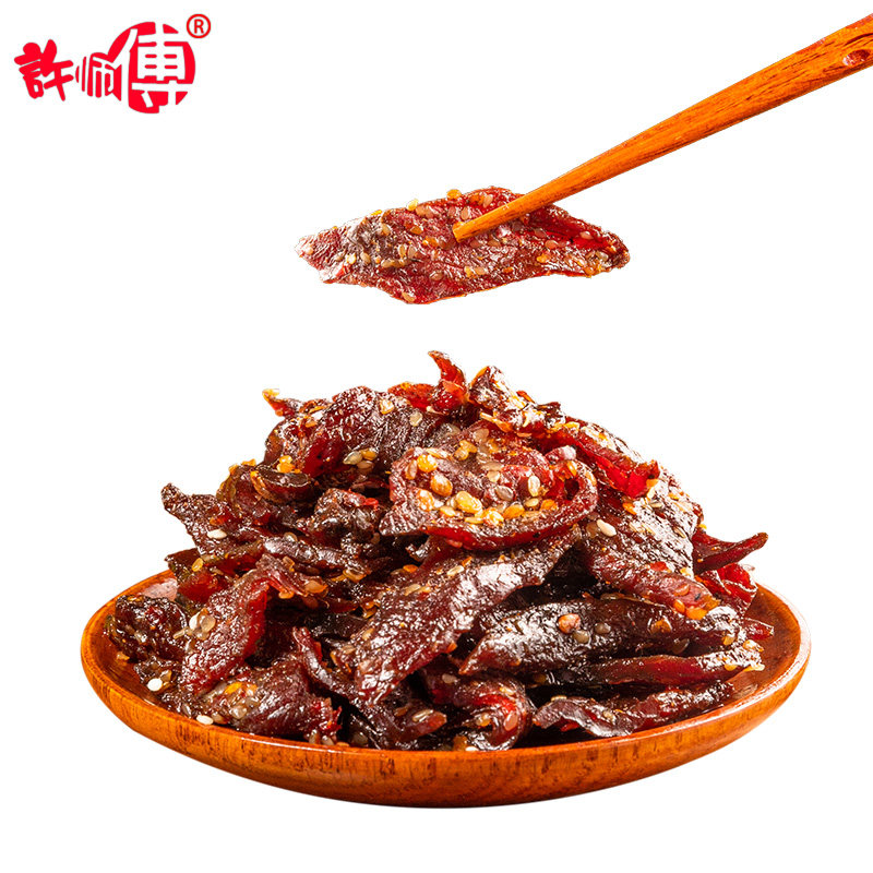 广西柳城许师傅太平特产手撕牛腊巴 乐之淘食品牛肉类