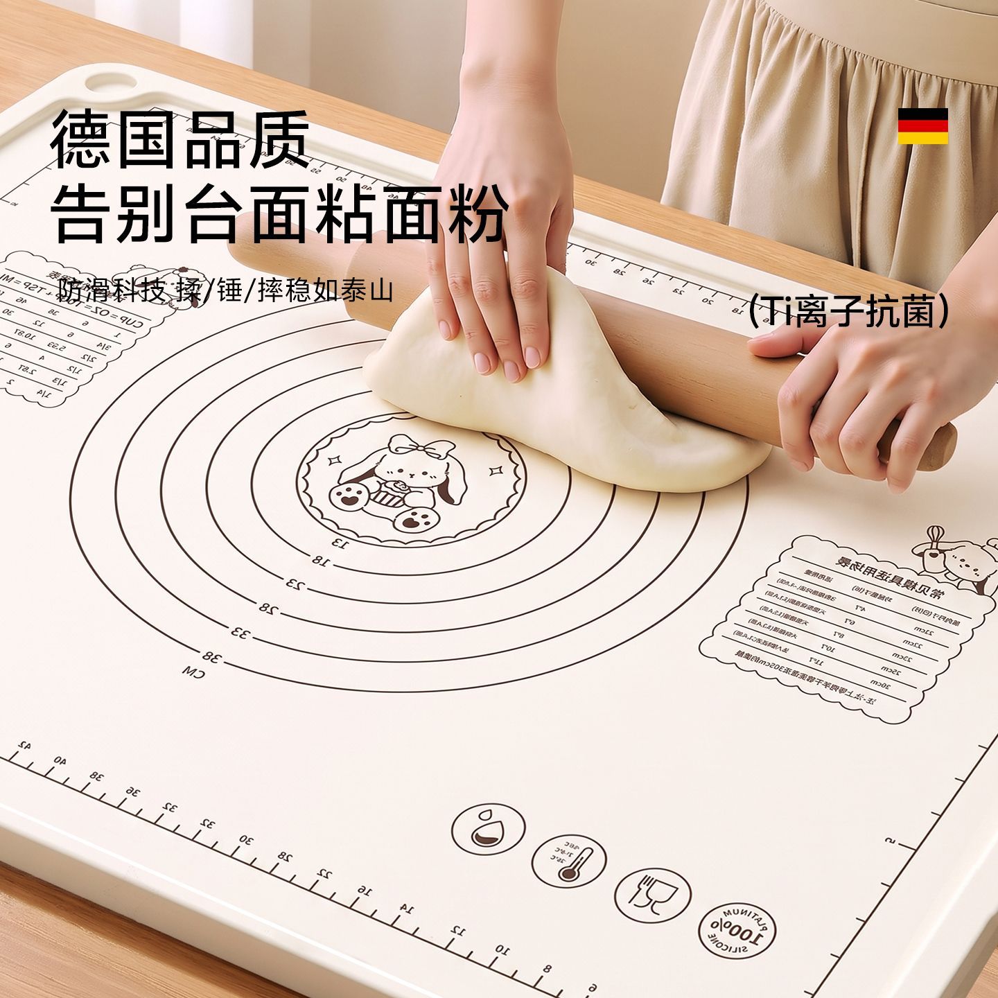 图4