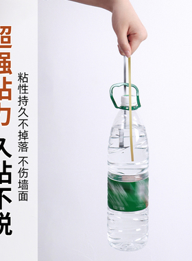缝隙遮挡即贴即用防水防潮美缝条