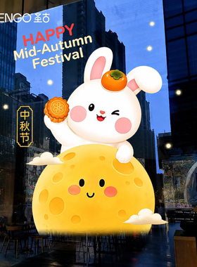 【十倍静电吸附】0胶水0残留