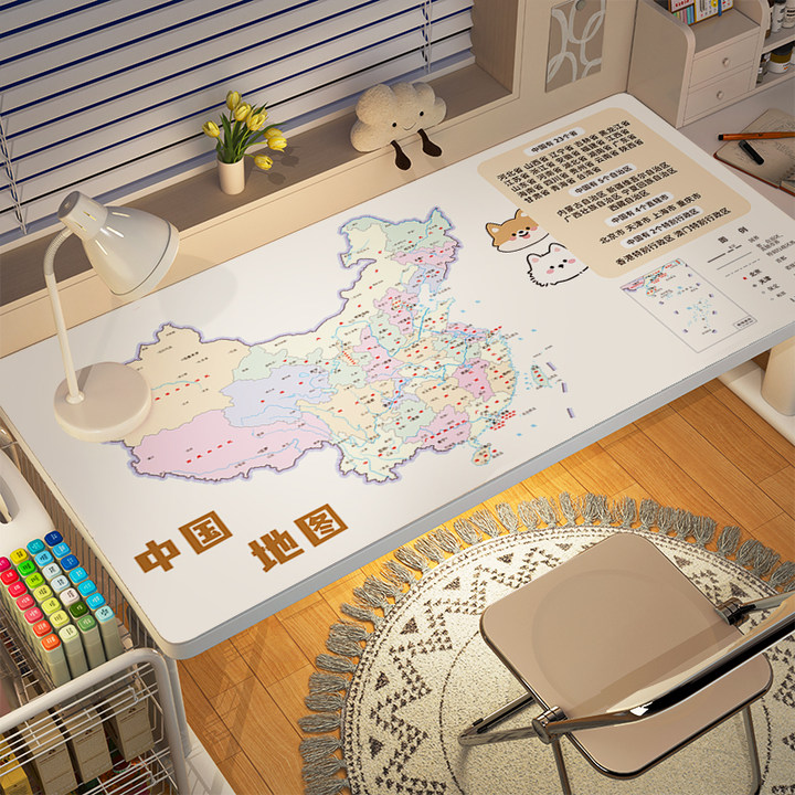 学生专用书桌垫儿童写字学习桌垫台面保护垫无味桌布防水2025新款,淘宝优惠券,粉丝福利购,淘宝优惠卷