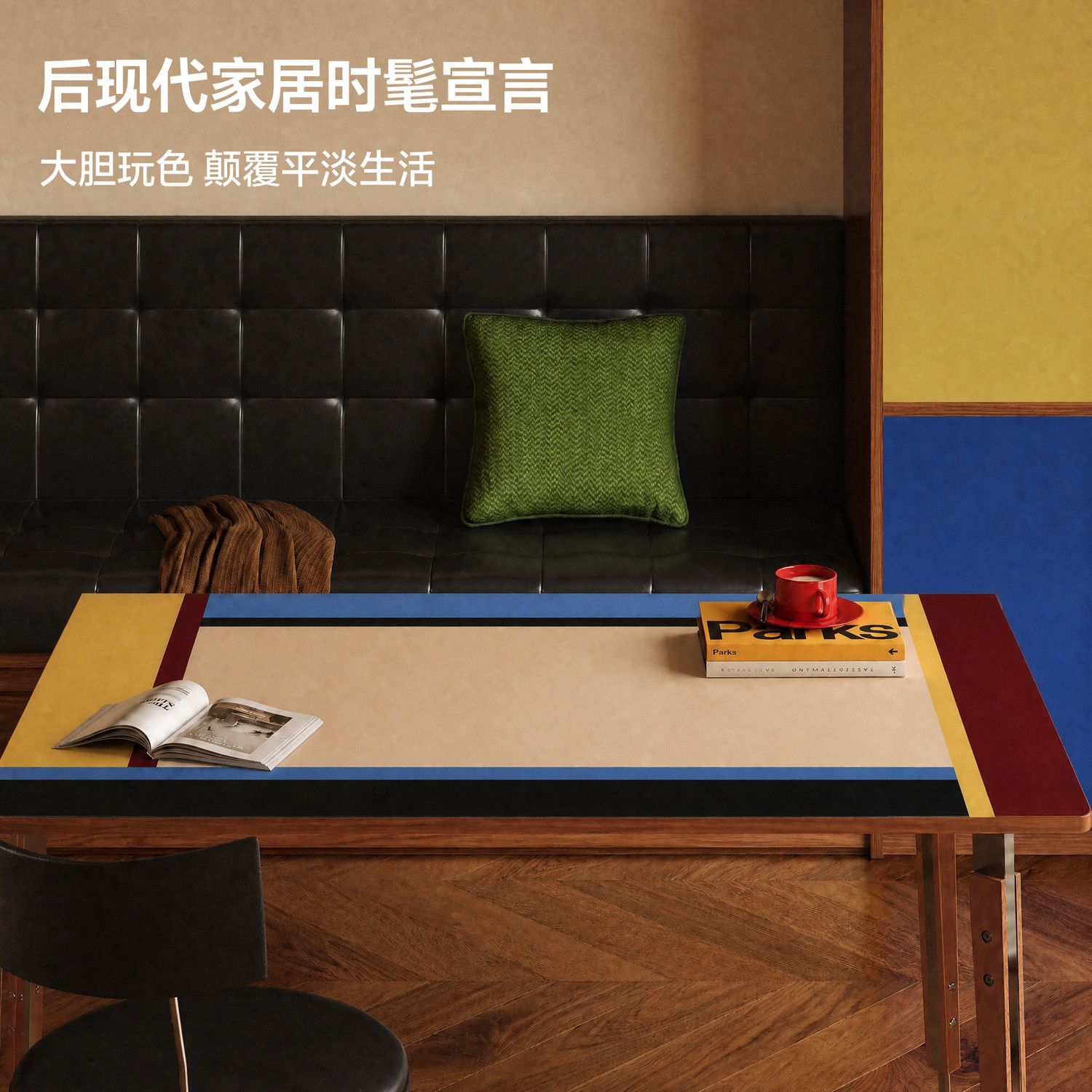 图2