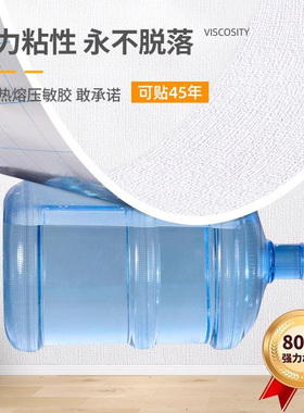 掉灰墙遮丑专用墙纸墙布