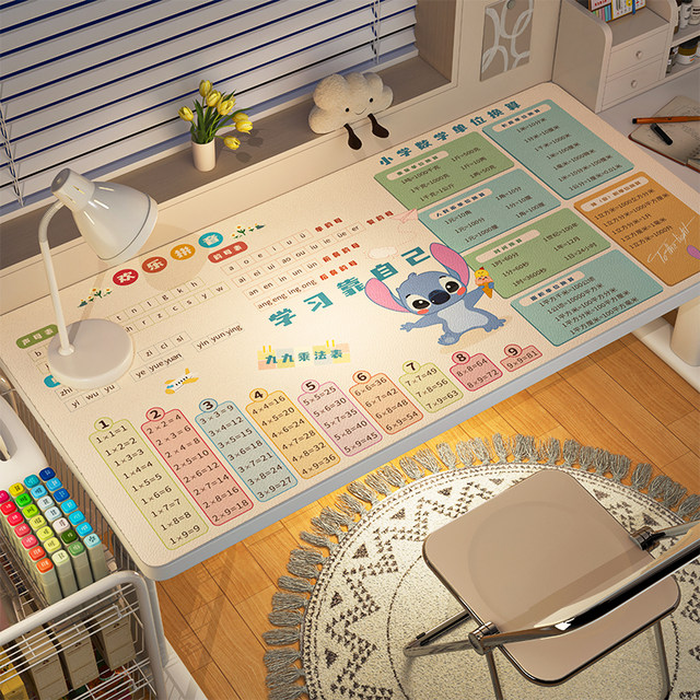 Mother and baby tasteless cartoon desk mat