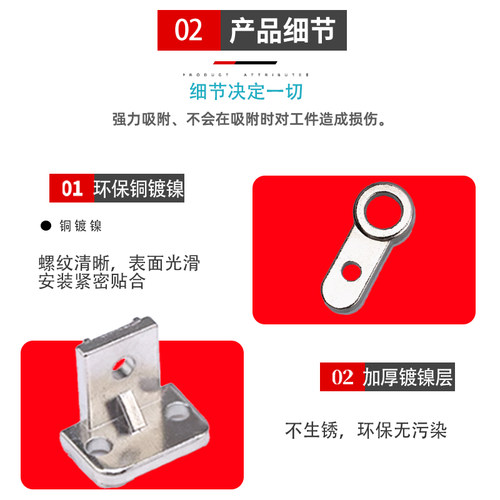 机械手配件治具连接块金具固定块 工业气动配件天行L块单双孔螺母 - 图2