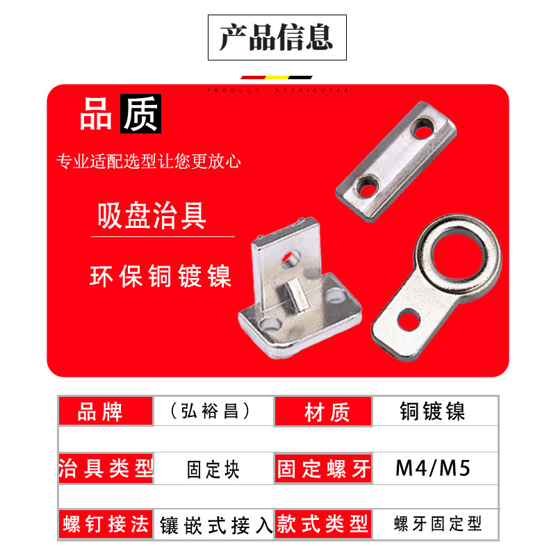 机械手配件治具连接块金具固定块 工业气动配件天行L块单双孔螺母,淘宝优惠券,粉丝福利购,淘宝优惠卷