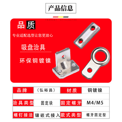 机械手配件治具连接块金具固定块 工业气动配件天行L块单双孔螺母 - 图1