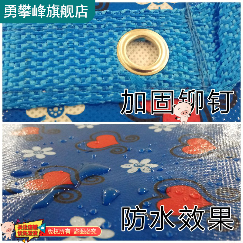 。装棉被子的家用超大塑料衣服物收纳整理袋防潮搬家行李打包袋子-图0