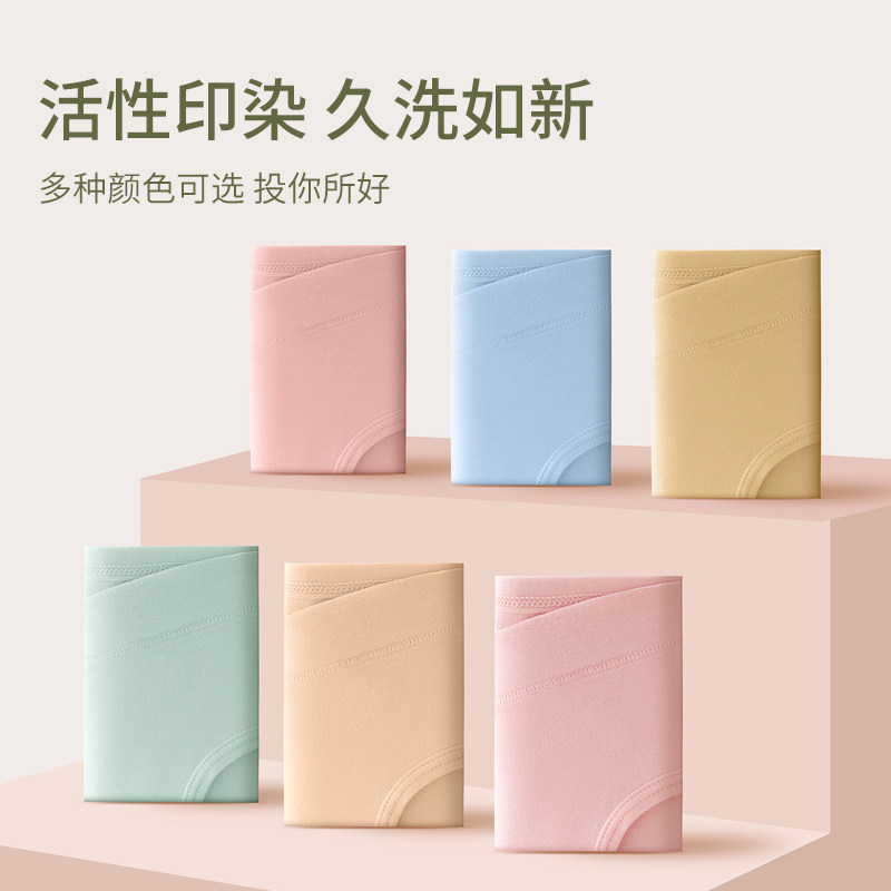 孕妇内裤纯棉低腰秋冬红色孕中期晚期大码初期孕早期产妇短裤内穿