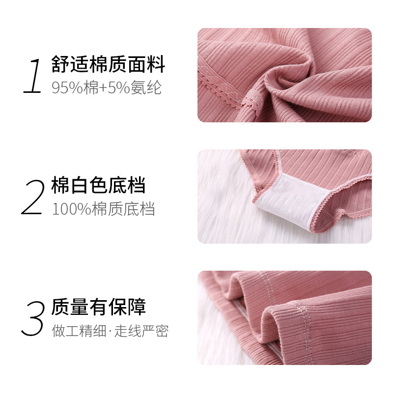 孕妇内裤夏季薄款纯棉孕中孕晚期高腰托腹大码200斤产妇短裤内穿