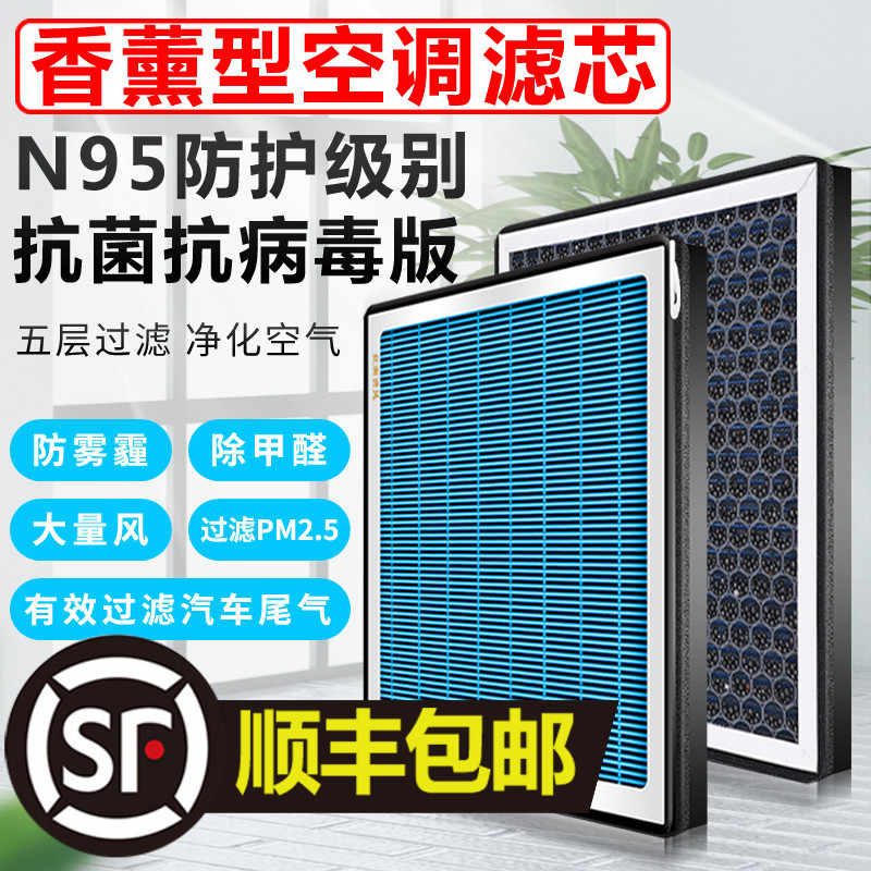 锐风-新人首单立减十元-2022年3月|淘宝海外 锐风-新人首单立减十元-2022年3月|淘宝海外