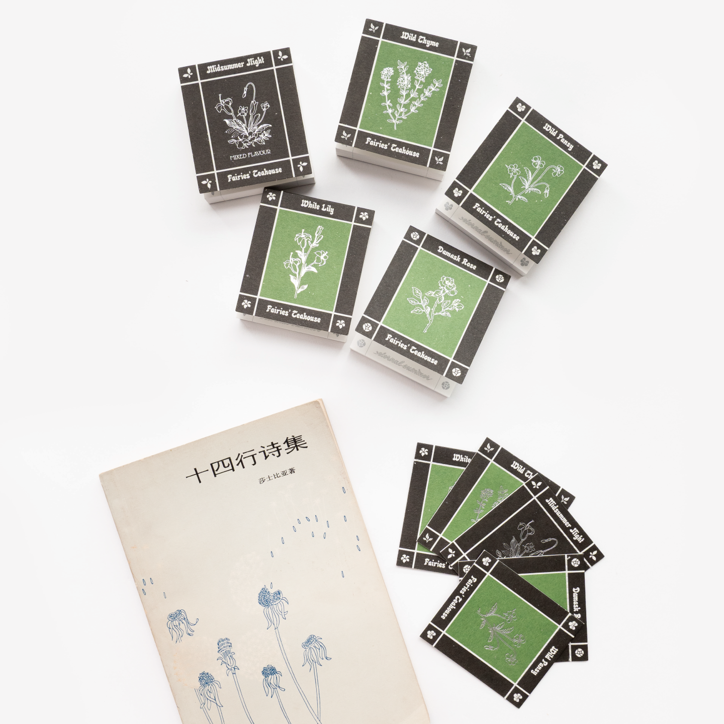 永夏花园茶包便笺/书签｜65mm*75mm迷你便笺112P书签3p｜莎士比亚｜多种内页书写纸｜礼物手帐｜上海译文出版社 七海制造局,淘宝优惠券,粉丝福利购,淘宝优惠卷