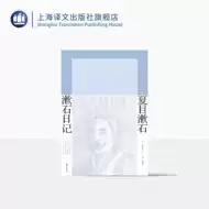 明治时代 新人首单立减十元 21年8月 淘宝海外