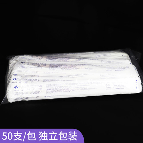 50支一次性使用吸痰管医用吸痰包加长硅橡胶家老人儿童吸痰器通用 - 图3