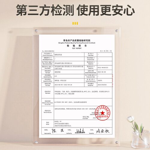 海氏海诺便携式分药盒7天分装盒一周七天大容量药丸迷你小药盒子 - 图0