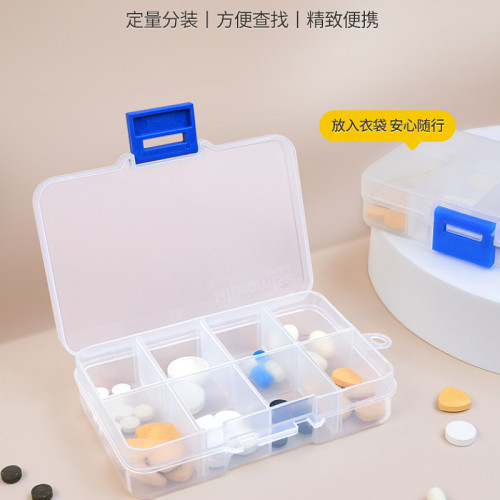 海氏海诺便携式分药盒7天分装盒一周七天大容量药丸迷你小药盒子 - 图2