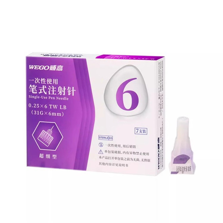 图5