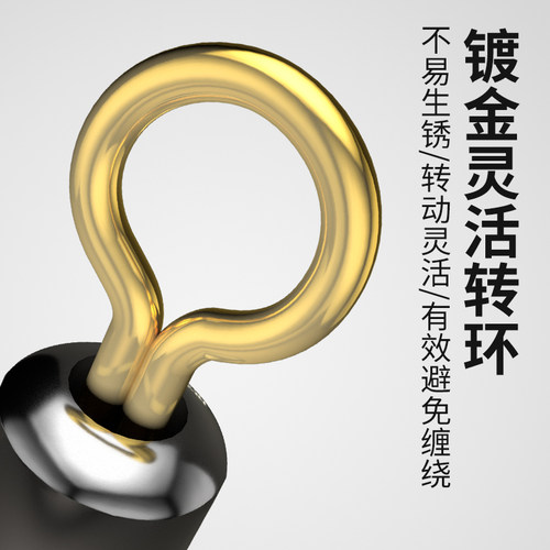 八字环8字环快速连接器子母环强拉力散装鱼具渔具钓鱼小配件大全 - 图2
