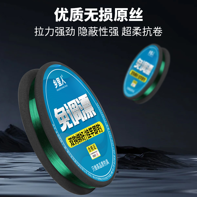 商品详情图片